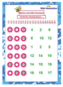 Preschool Math Worksheet