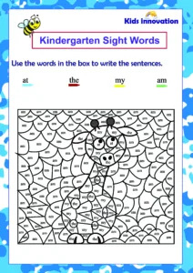 color by sight word kindergarten